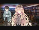 "さくらの雲*スカアレットの恋"実況プレイ Part12