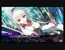 【#10】隠れた名作『ダンジョントラベラーズ2-2』を遊んでみた【生放送再録】