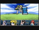 【理想郷を造る物語】ざくざくアクターズ実況 part329