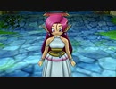 呑気にドラゴンクエストⅧ~空と海と大地と呪われし姫君~ 実況プレイPart94