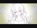 【歌うボイスロイド】えれくとりっく えんじぇう【紲星あかり】