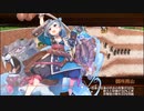 【城プロRE】異界門の絶望と希望2-絶弐- 難 槌のみ2人 再配置無し