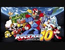 [実況]「ロックマン10（Wii）」2022年全ステージプレイ動画まとめ