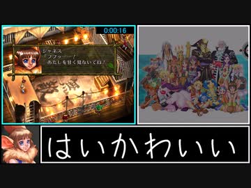 未開封の北米版『クロノ・トリガー』がオークションで高値で落札