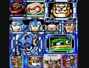 [実況]  元祖ロックマンシリーズ・巨体タイプ特徴の8大ボスステージコレクション