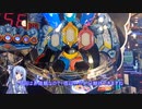 早いところyou are very luckyと言わせたいFT4JPC集part1-2