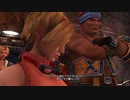 【FF10】初見のFF10楽し過ぎだろ！　part４９