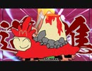 【ポケモンORAS】トリプル百景 その17：邁進のバクーダ【トリプルバトル】