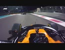 F1|アブダビGPのハイライト