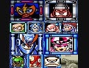 [実況]  元祖ロックマンシリーズ各作品・個人的に一番強いと思う8大ボスステージコレクション