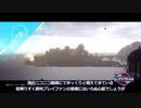 【松嘩りすく絶叫プレイ】ジャングル（名詞）とは、すなわちジャングル（名詞）である【Asphalt9】