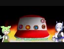 【ポケモンスタジアム】レッドパーティでニンテンドウカップ'97を制する 後編【ずんだもん】【ポケモン】