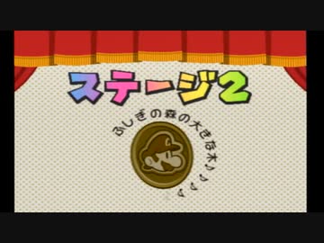 ペーパーあおマキRPGpart7【VOICEROID実況】