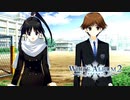 【WHITE ALBUM2】すれ違いコント勃発！？まさかの誤解でめちゃくちゃに…？#48 【実況】