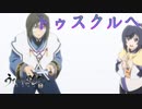 《実況》　うたわれるもの　二人の白皇　Part20