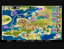政剣マニフェスティアの低音ヴォイスな初プレイ配信【DMMのRTSゲーム。私は総理になるようです・ｘ・】