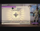 【DEATH VERSE】ハンマーでシルバー昇格 (PS5)