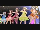 ウチの子らが歌う「New bright stars」