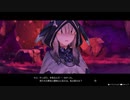 [ライザのアトリエ]第31回(31-2) キロとの再会