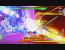 とりあえず、ドラゴンクエスト　モンスターバトルロードビクトリーをしゃべりながらやるだけ　その１０６