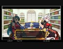 政剣マニフェスティアの低音ヴォイスな初プレイ配信２【失われたコジン・ジョウ宝回収イベントが始まった】