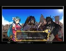 政剣マニフェスティアの低音ヴォイスな初プレイ配信３【ナイトメア・ヒデーヤ・困りマスってイベントやる】