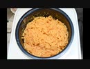 炊飯器でマカロニアンドチーズ