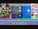 [SW2.5]ラクシア冒険奇譚!-Part1-4