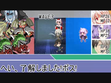 [SW2.5]ラクシア冒険奇譚!-Part1-4