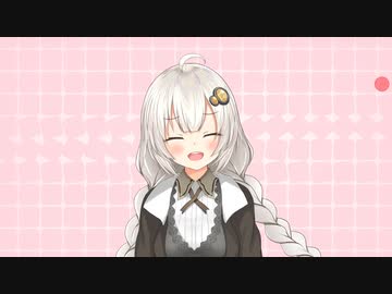 紲星あかり困り笑い 30分耐久 ループなしver
