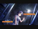 祝福～白菊ほたるの軌跡～
