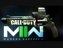 【CoD:MWⅡ】ハンドガンBASILISK迷彩解除【Montage】part2