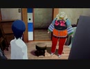 【気ままにペルソナ】ペルソナ5 part55【実況】