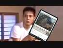 【MTGアリーナ】自分をニコル・ボーラスだと思い込んでいる一般VPWその9