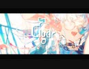 【誕生日に】CH4NGE  歌ってみた【黒瀬夕唯】