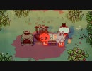 【ようこそ！教団へ！！】Cult of the Lamb part08【実況】