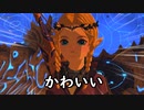女の子になっちゃう！.botw4
