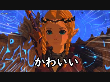 女の子になっちゃう！.botw4