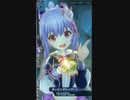 Rスコルベノトinアマゼロト封印パ【vsリヴァイアサンVH】