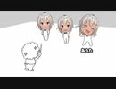 小ネタ2【葉山舞鈴】