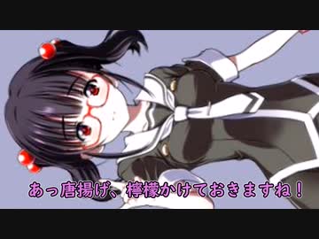 AIvoice高遠咲　テストしてみた