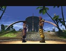 ティーダを求めて【FINAL FANTASY X-2】を初見実況プレイ27