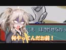 【ポケモンルビー】つむぎとはうのゆびをふる旅【Part12】