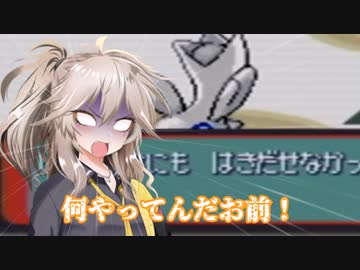 【ポケモンルビー】つむぎとはうのゆびをふる旅【Part12】
