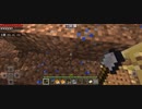 Minecraft…整地始めました Part64