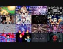 個性派Big Brother MAD 16選【比較】