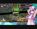 まったりとドラゴンボールザブレイカーズをやってみました(結月ゆかり実況)＃3