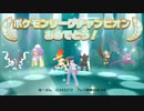 【ポケモンシャイニングパール】ダイパの記憶すら失った初心者【女性実況】#82