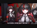 【モンハンライズ：サンブレイク】初★スーパーダンガンロンパ2  さよなら絶望学園からオススメ♥めちゃくちゃ可愛い＆カッコイイ重ね着装備（重ね着コーデ）の組合せ！！ 【MHRise：SB】