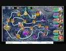 政剣マニフェスティアの低音ヴォイスな初プレイ配信５【アリシアの懐刀イベントをやってみる】